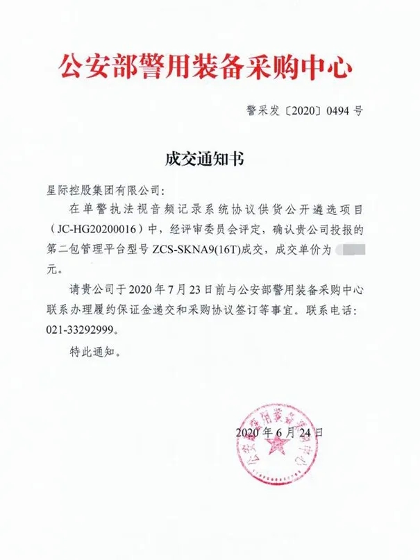 1609388699794452.jpg 1609388699794452.jpg