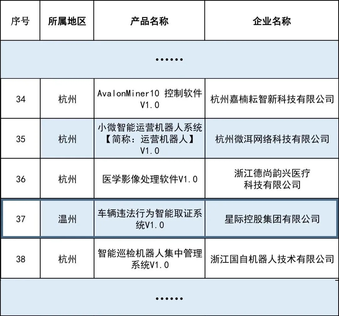 1609388744603649.jpg 37.webp.jpg