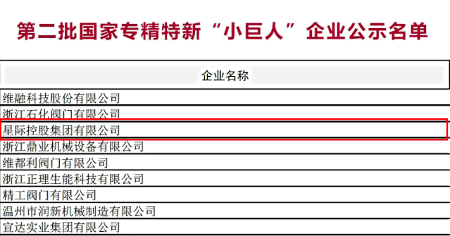 1609388827556400.gif 42.gif