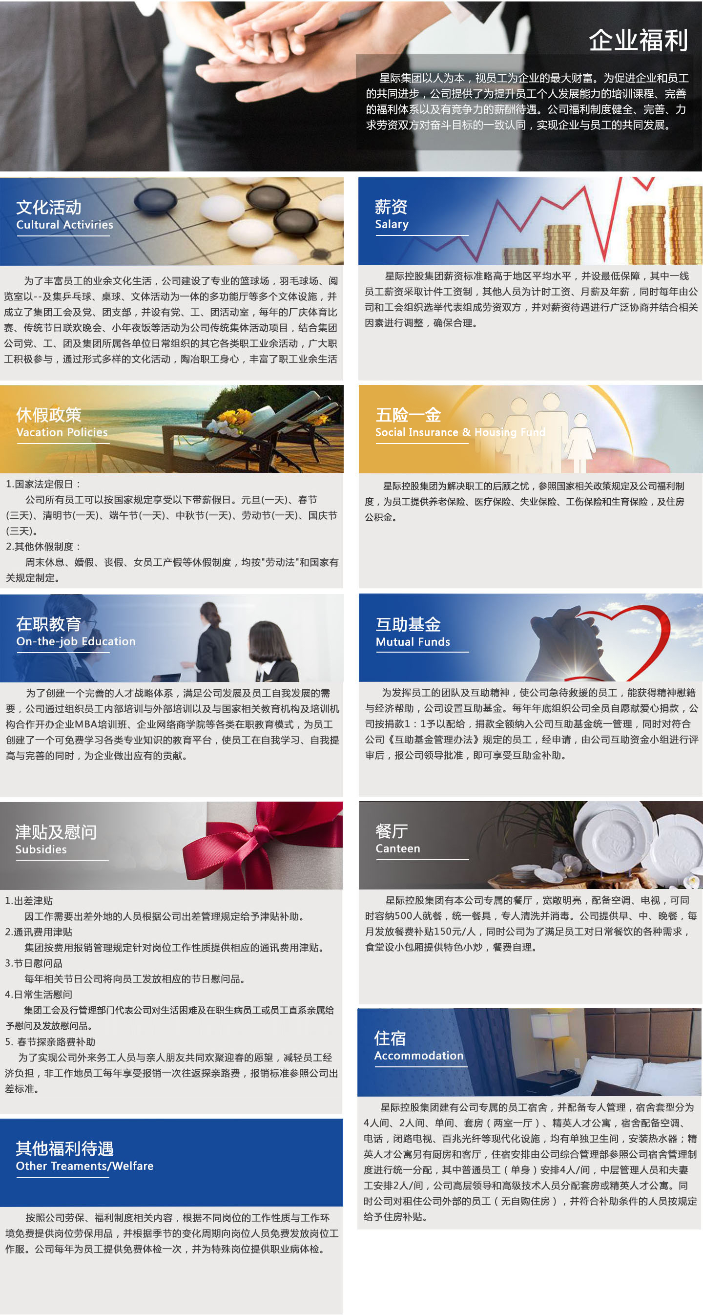 2  1563414350527440.jpg