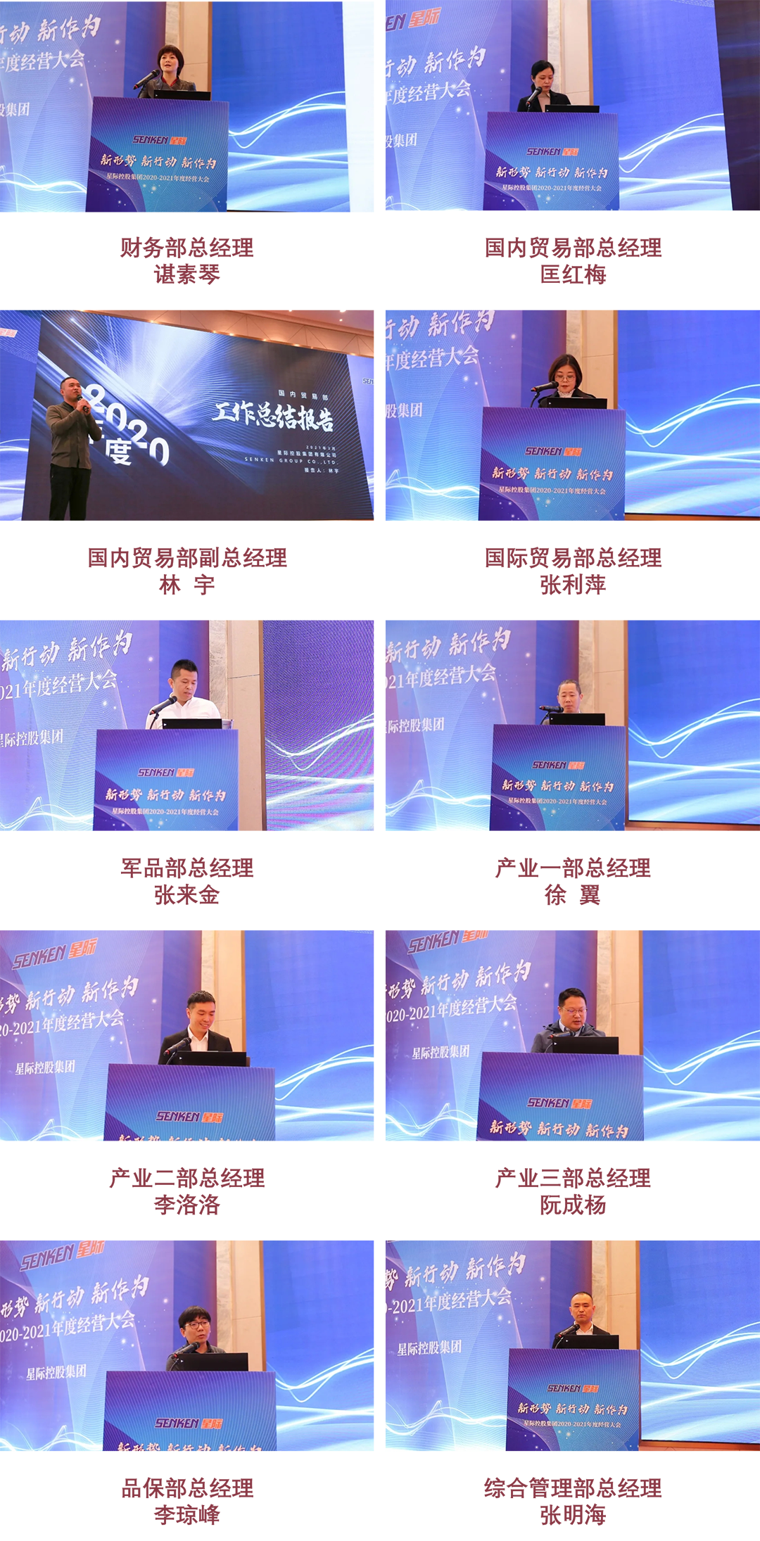 1616393629453554.png 官网用2.png