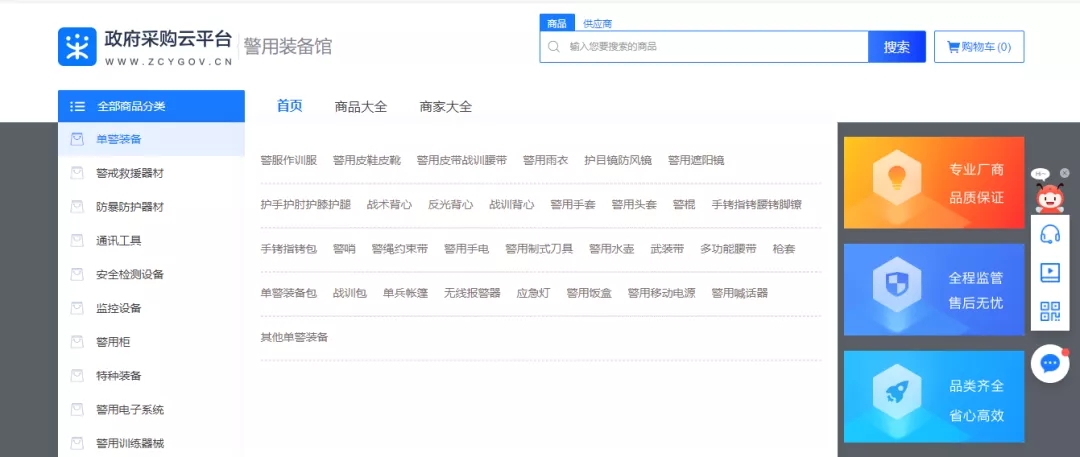 1622008525151687.jpg 02.jpg