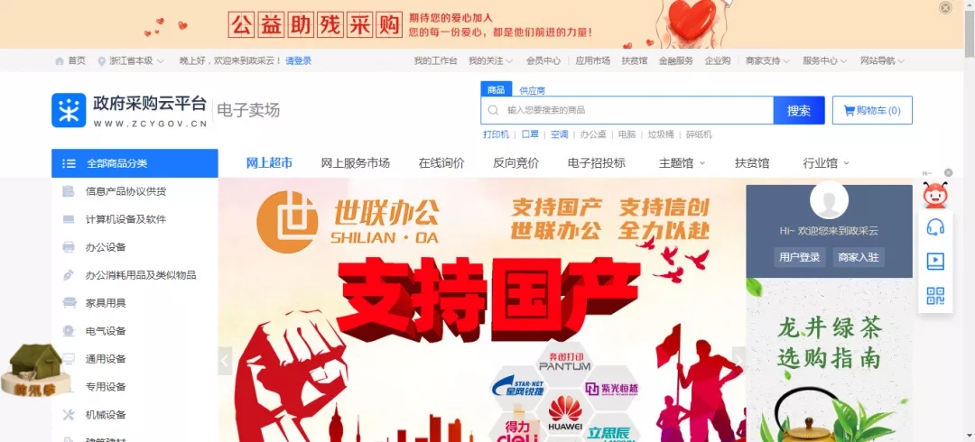 1622008584104580.jpg 01.jpg