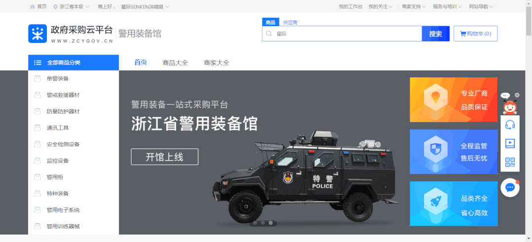 1622008682484753.gif 07.gif