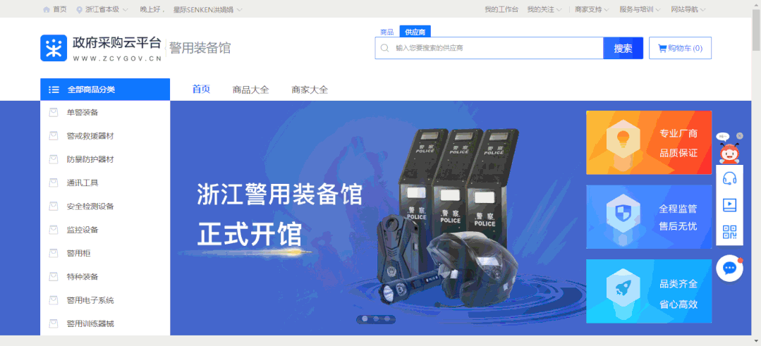 1622008690670908.gif 08.gif