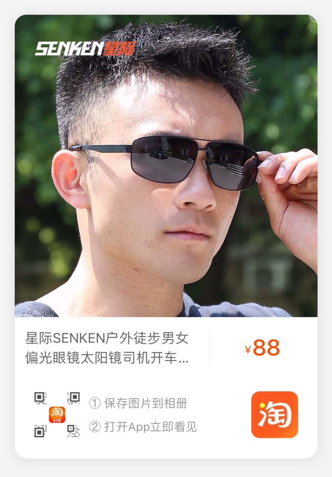 1623827233136845.jpg 2139c5a466349b6edc7c6c3cdee93dc.jpg