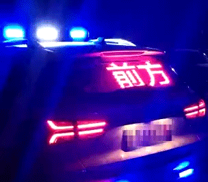 1625292711112158.gif 1625292711112158.gif