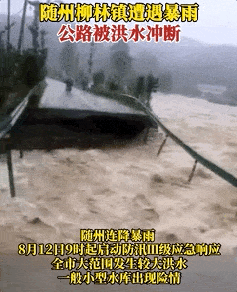 1629276738886583.gif 2.gif