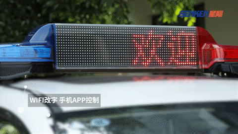 1638349962133312.gif 手机控制-2.gif