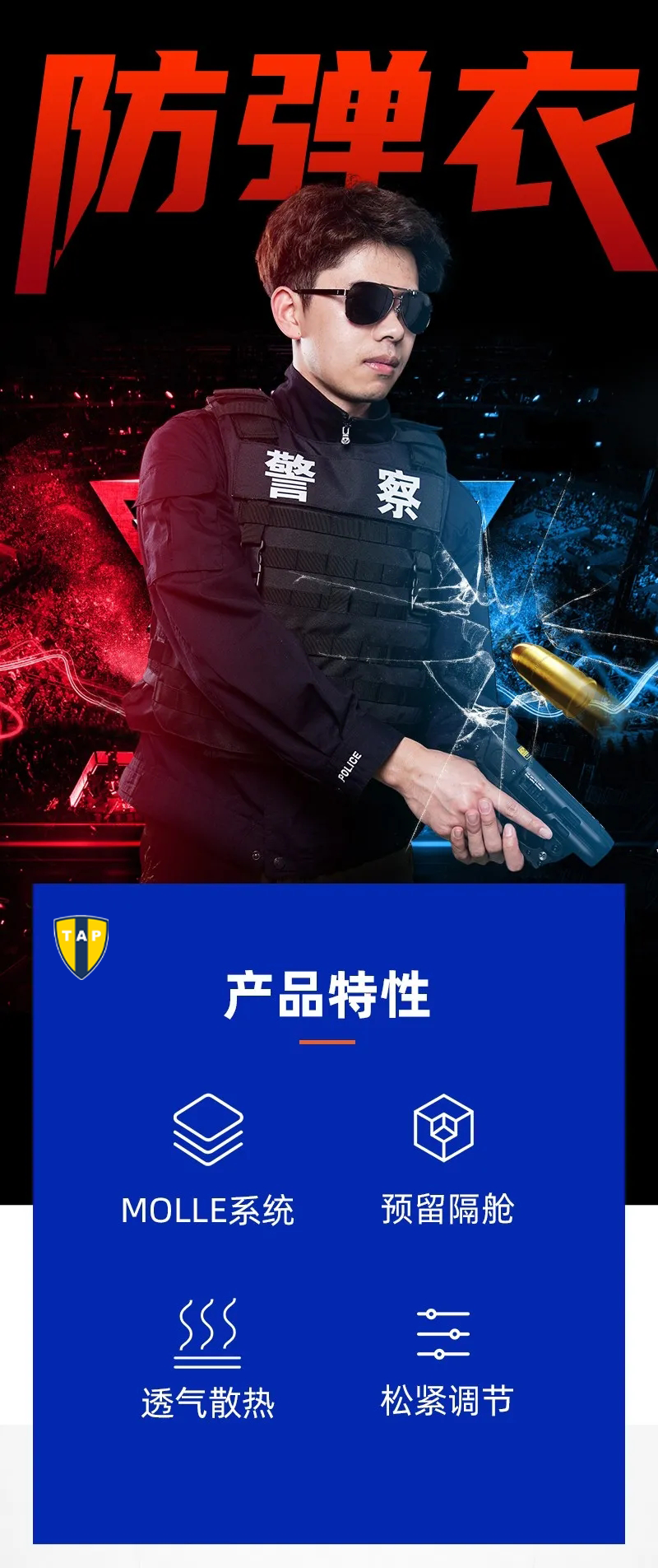 1639540970945494.png 4-1---副本.png