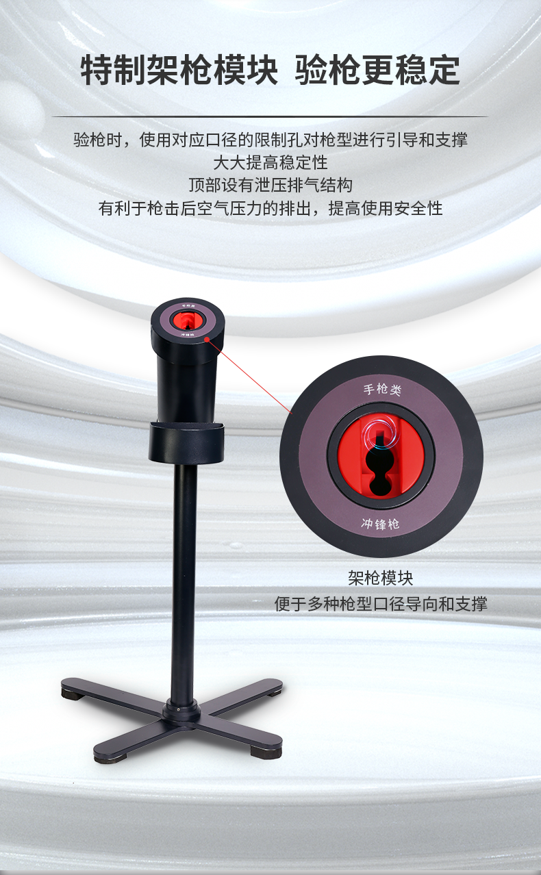 1642122509876428.png SDQ-SK03-收弹器_04.png