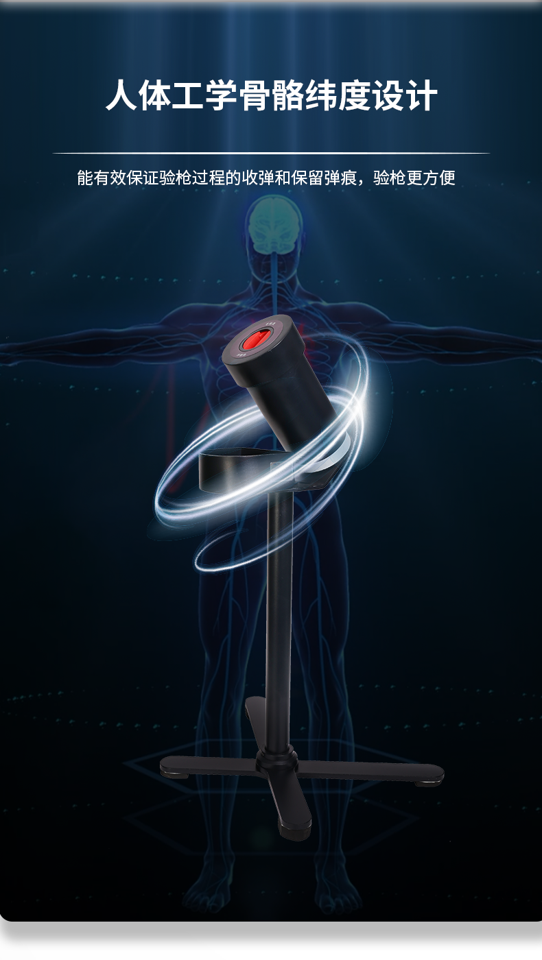 1642122511684592.png SDQ-SK03-收弹器_05.png