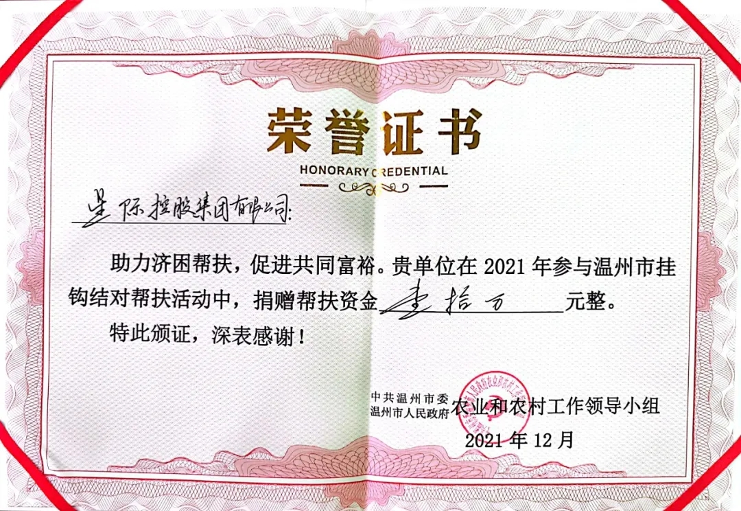 1642667987713725.jpg 001.webp.jpg