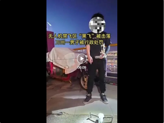 1666947769119602.png 640.png