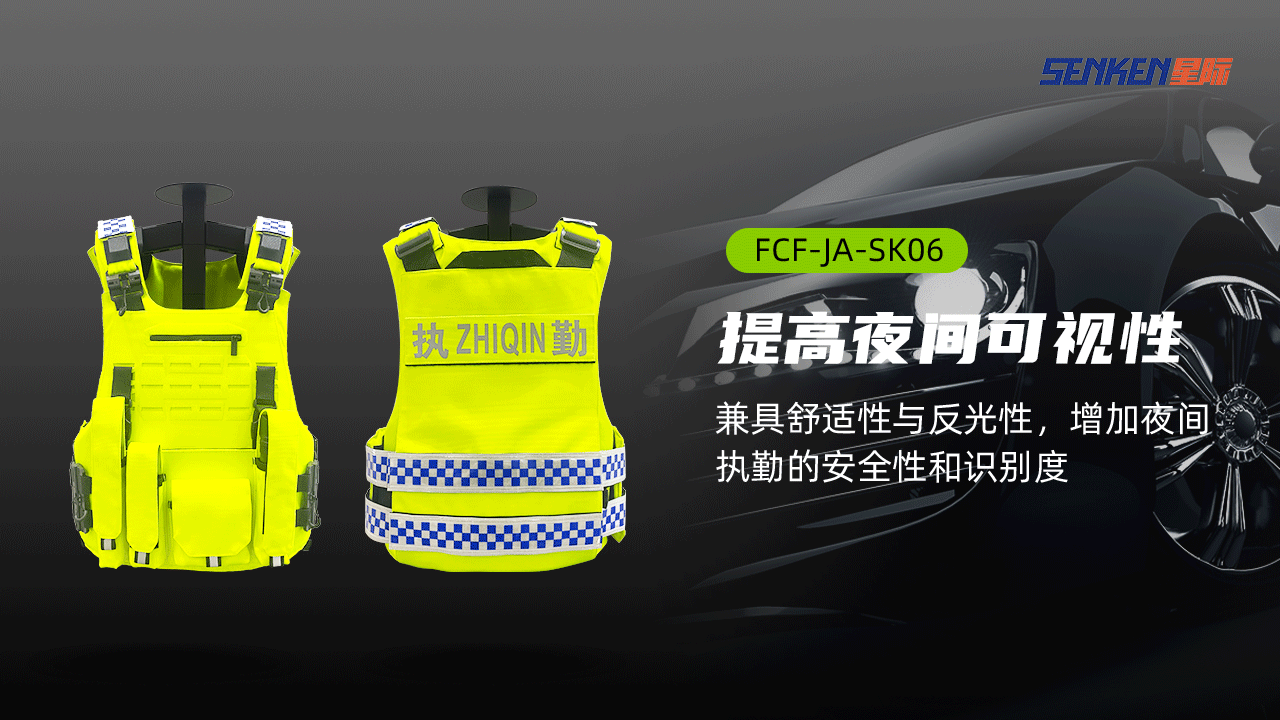 1682322566552743.gif 06反光.gif