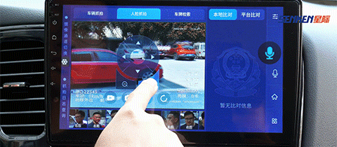 1686360065203970.gif 第四代云台2.gif