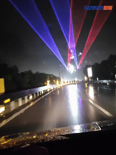 1686905057120316.gif 雨天.gif