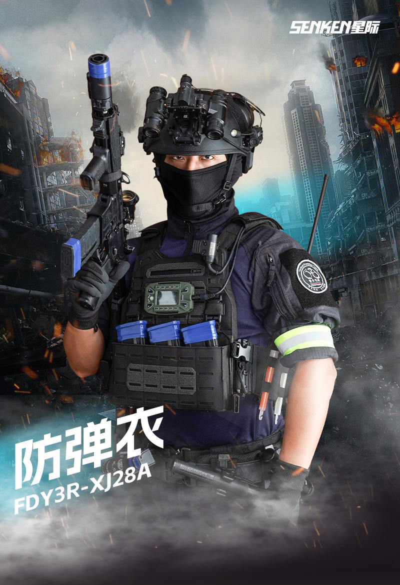 1688780197510486.png FDY3R-SK28A防弹衣-官网.png