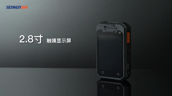 1689315169279620.gif 2.8寸显示屏.gif