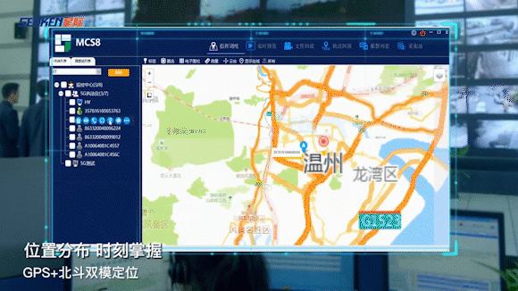 1689315222116418.gif 定位.gif