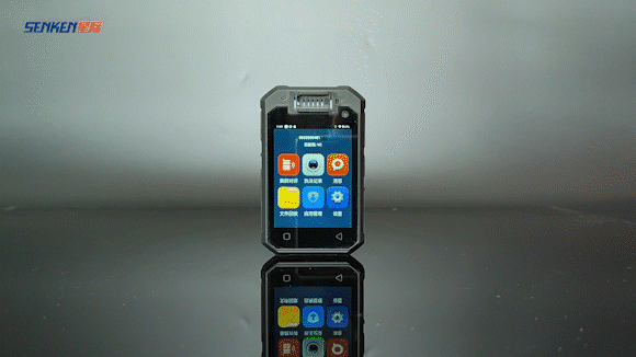 1689315234295886.gif 集群对讲.gif