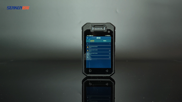 1689315278967354.gif 通讯录通话2.gif