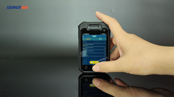 1689315290576625.gif 通讯录通话3.gif