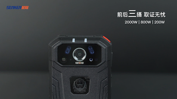 1689315314116168.gif 镜头.gif