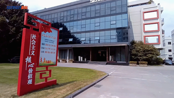 1689315344450284.gif 普通广角.gif