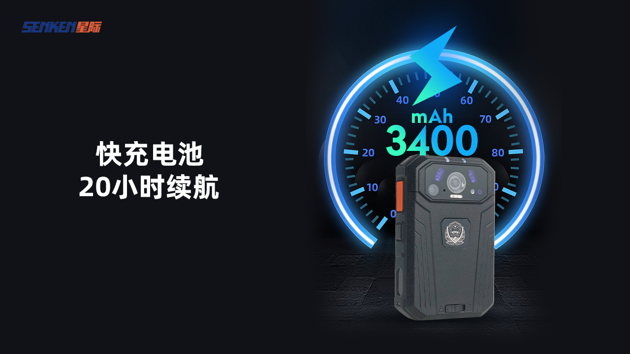 1689315550124215.png 电池.png