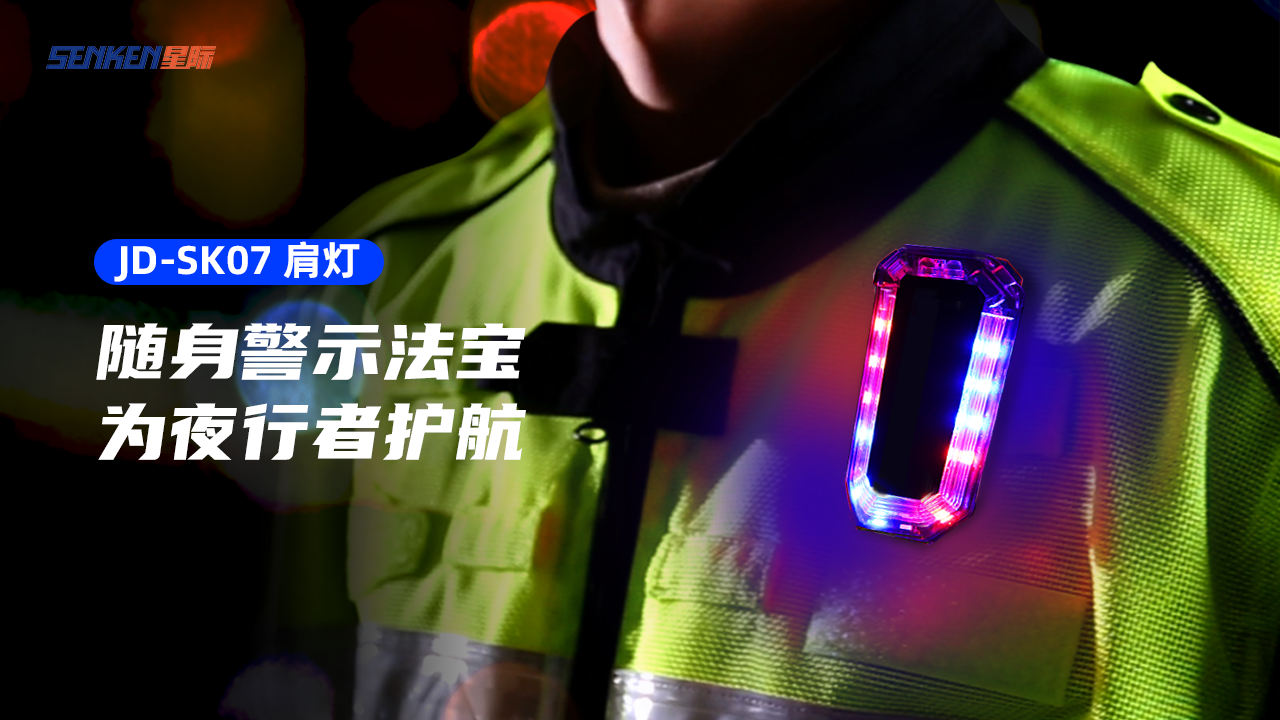 1691134750797077.png 海报.png