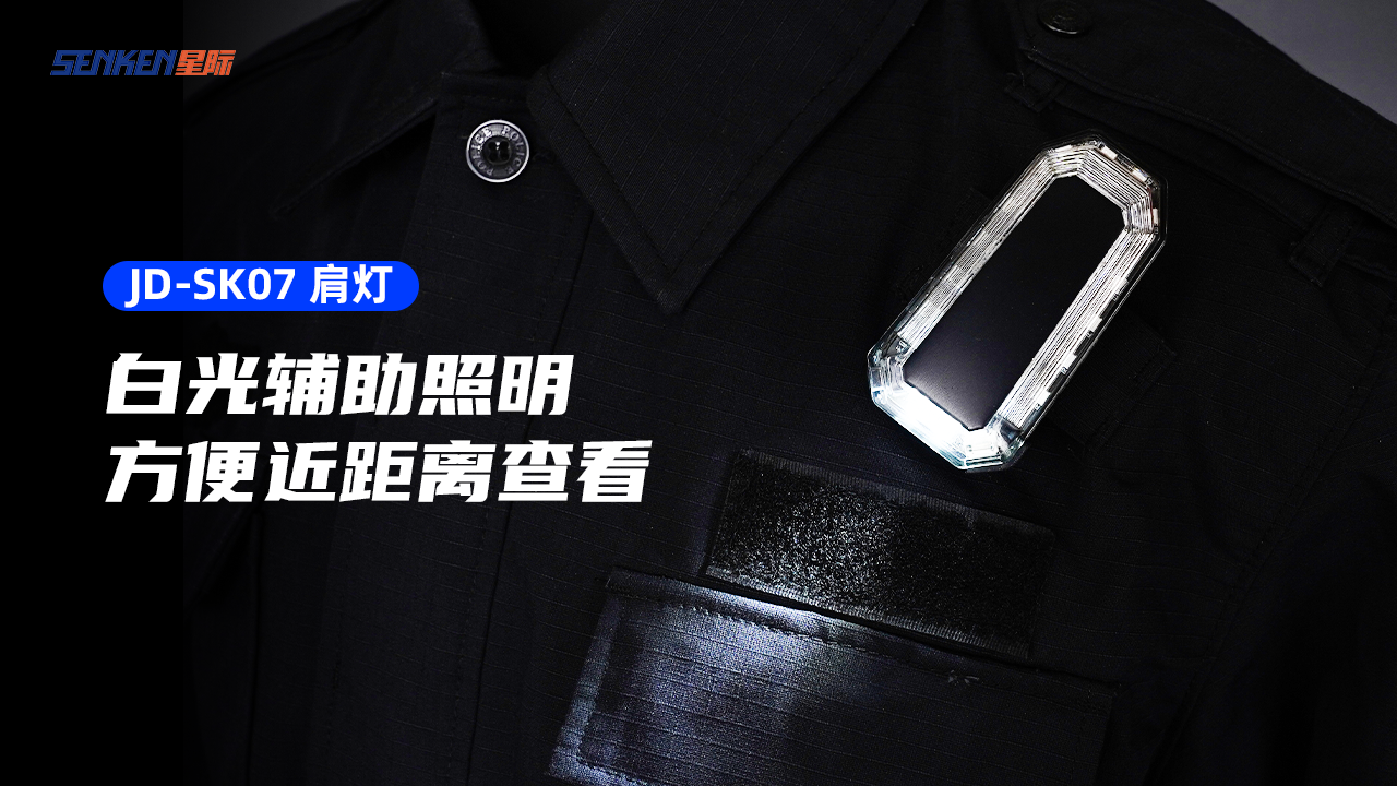 1691134887948162.png 白光.png