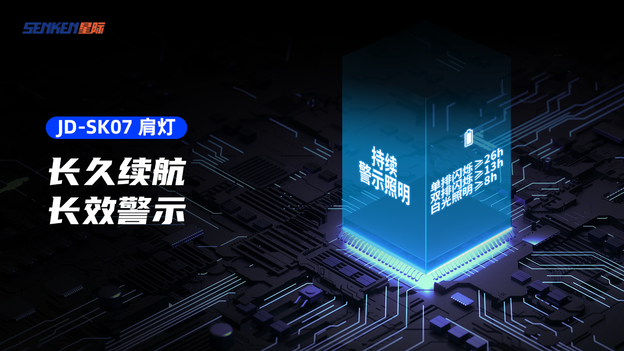 1691134937125635.png 续航.png