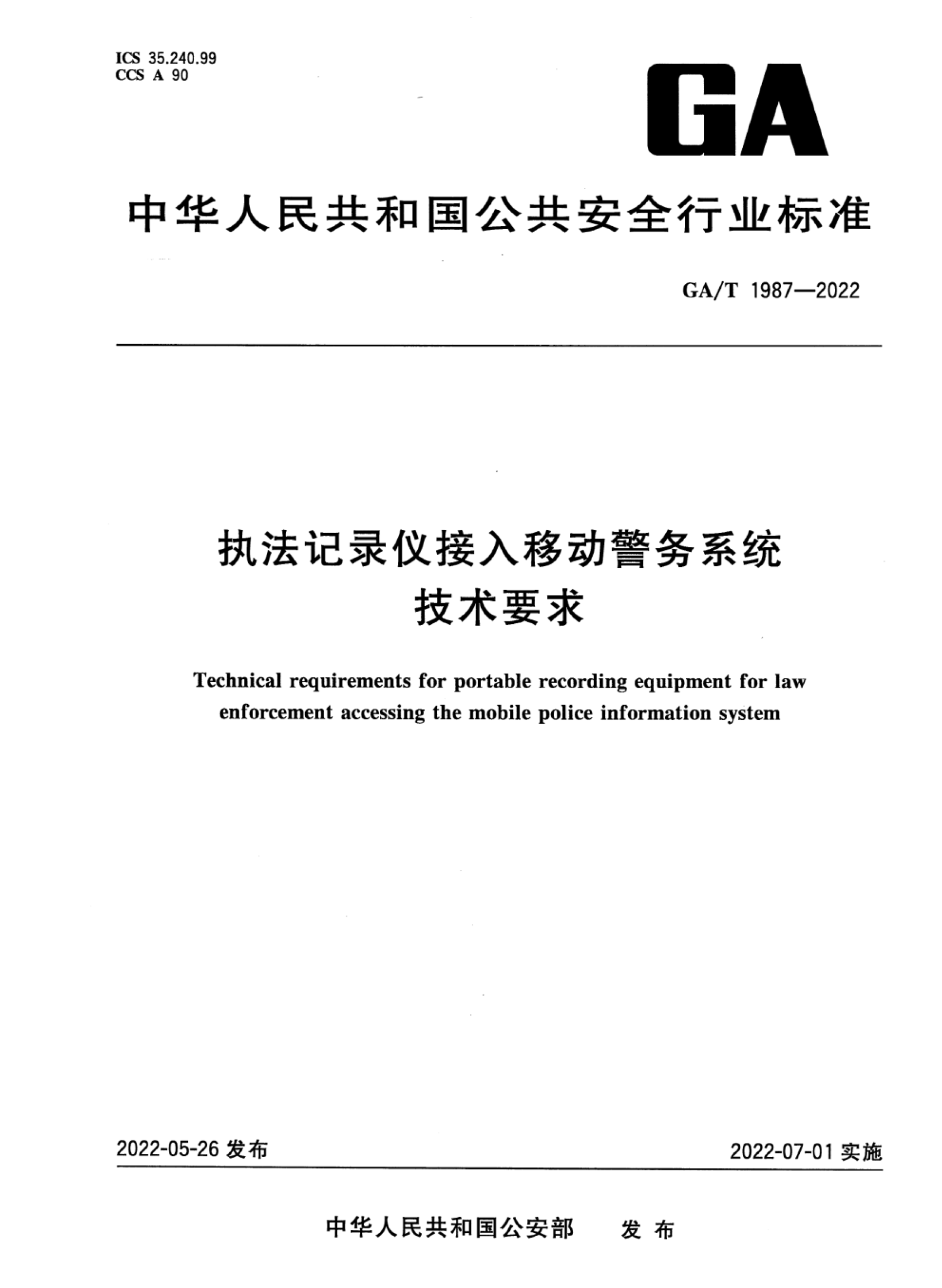 1695457182119447.png 01-1.png