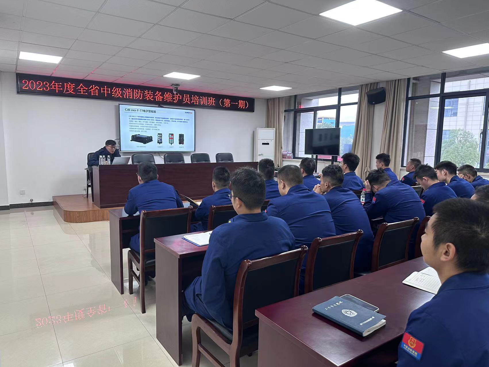 1699606493859301.jpg 微信图片_20231110084113.jpg