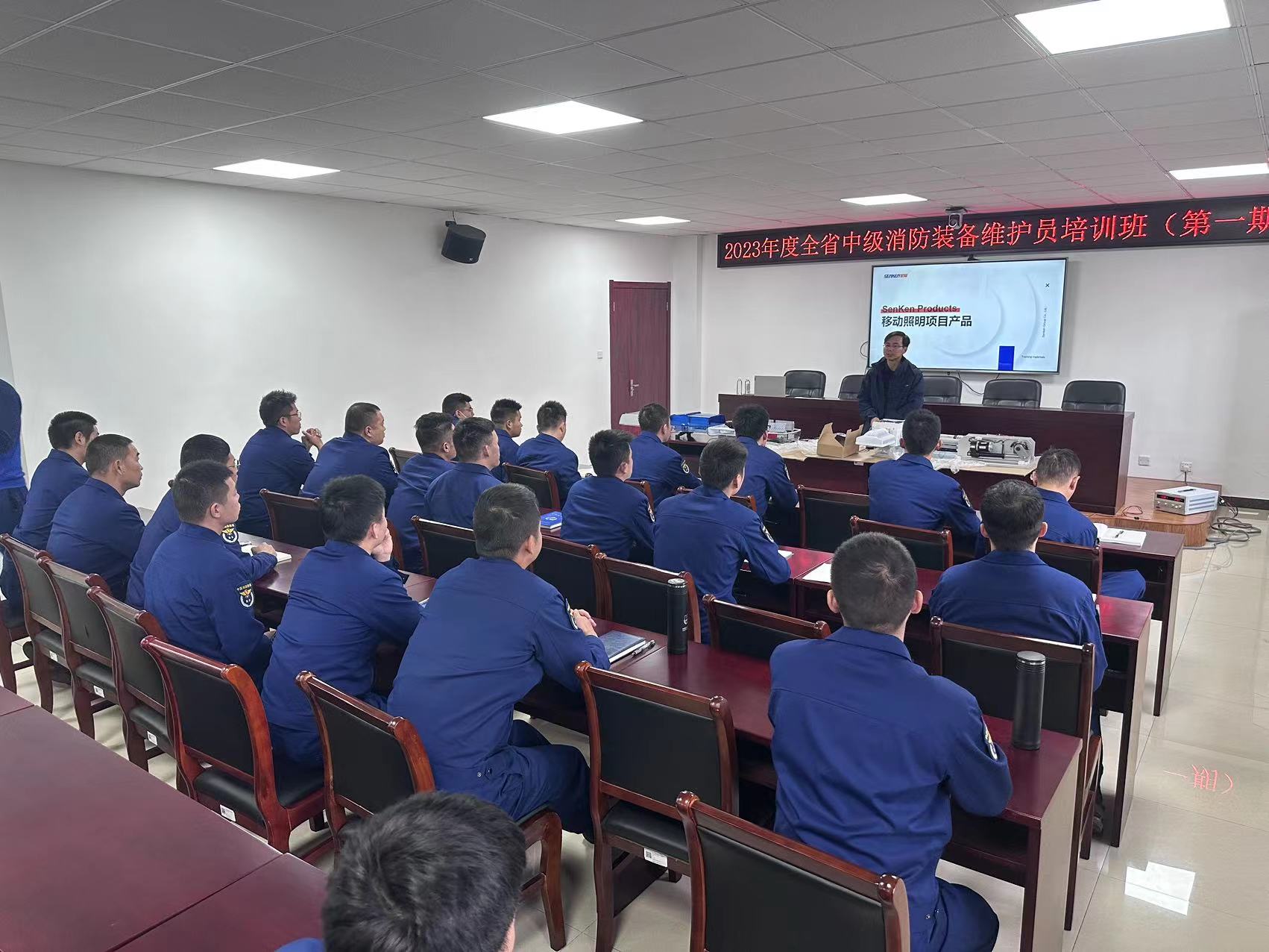 1699606519516682.jpg 微信图片_20231110100106.jpg