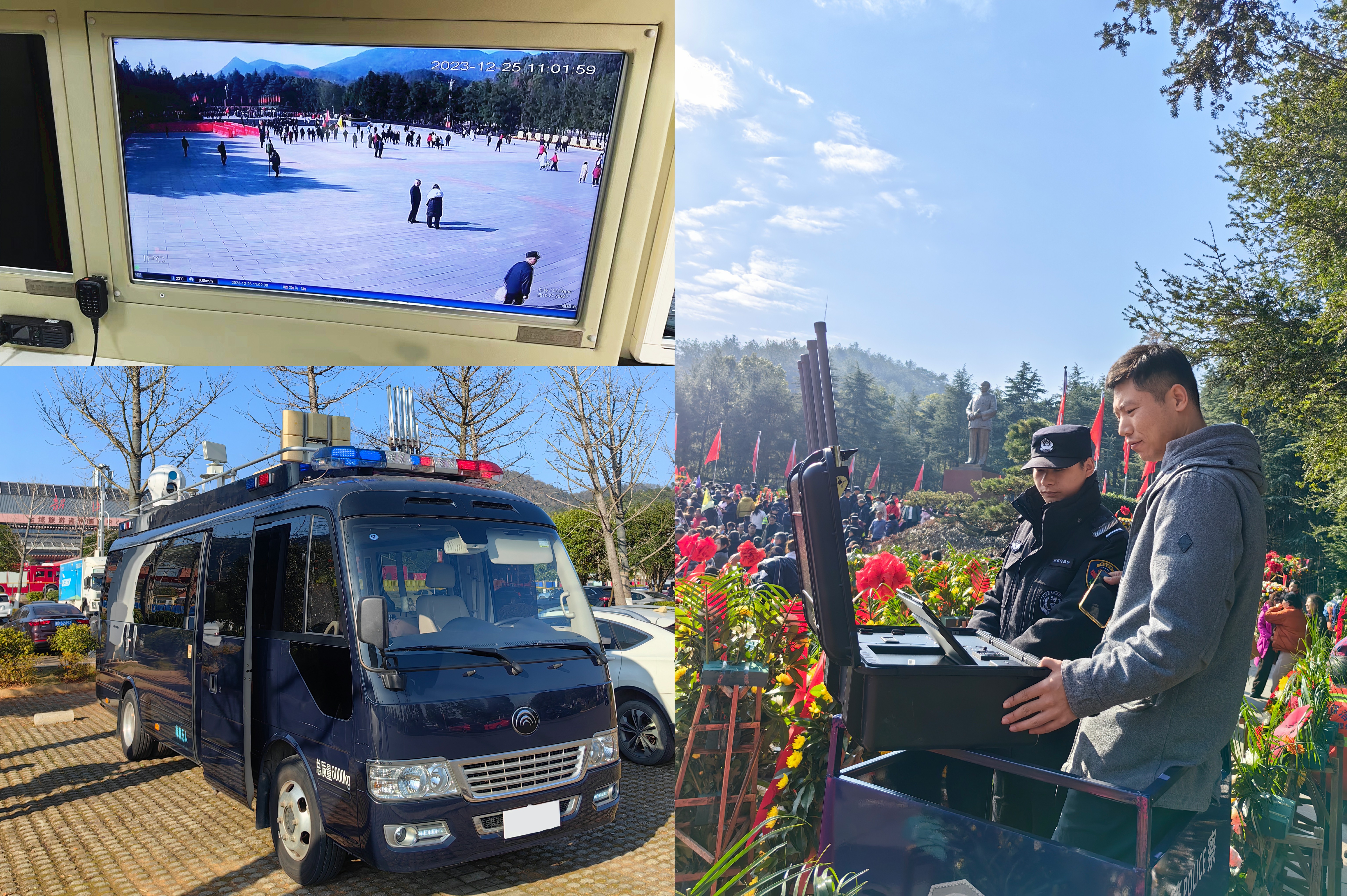 1703754463850996.jpg 8~1.jpg