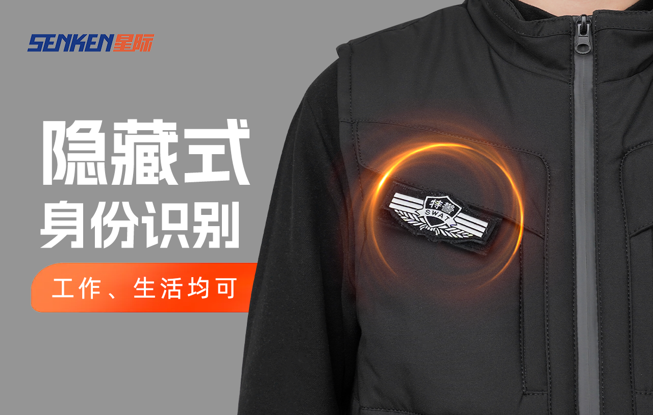 1705887461220753.png 身份识别.png