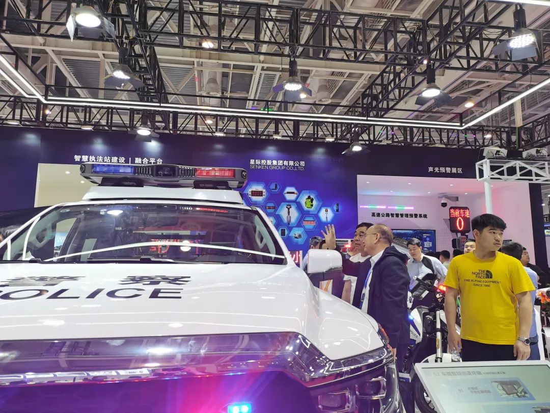 1713512275613848.jpg 微信图片_20240419152438.jpg