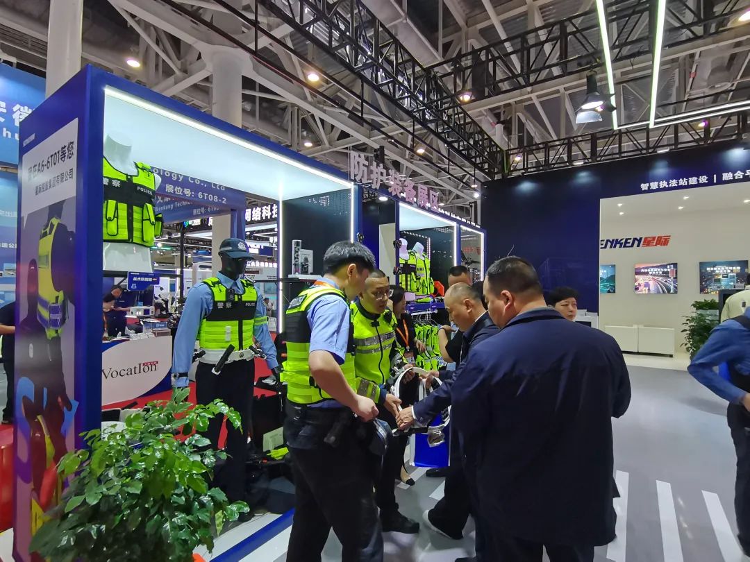 1713512466418311.jpg 微信图片_20240419152513.jpg