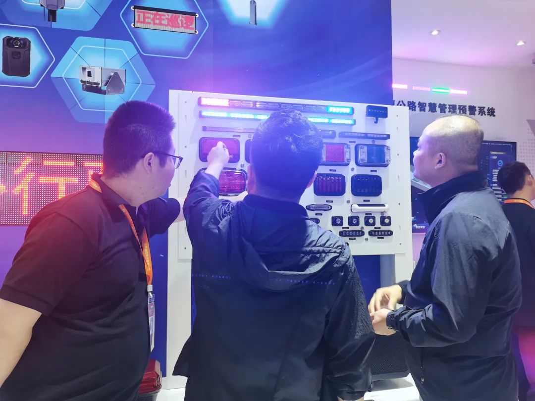 1713512520448434.jpg 微信图片_20240419152527.jpg