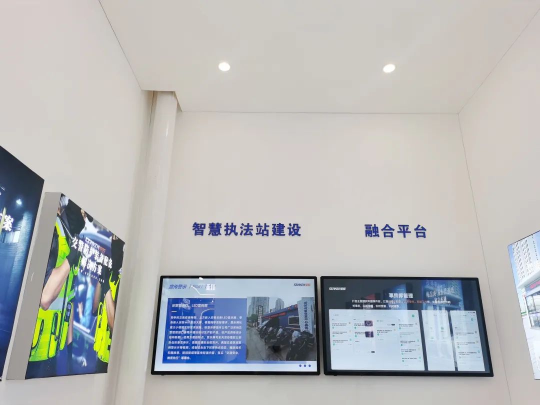 1713512579759510.jpg 微信图片_20240419152539.jpg