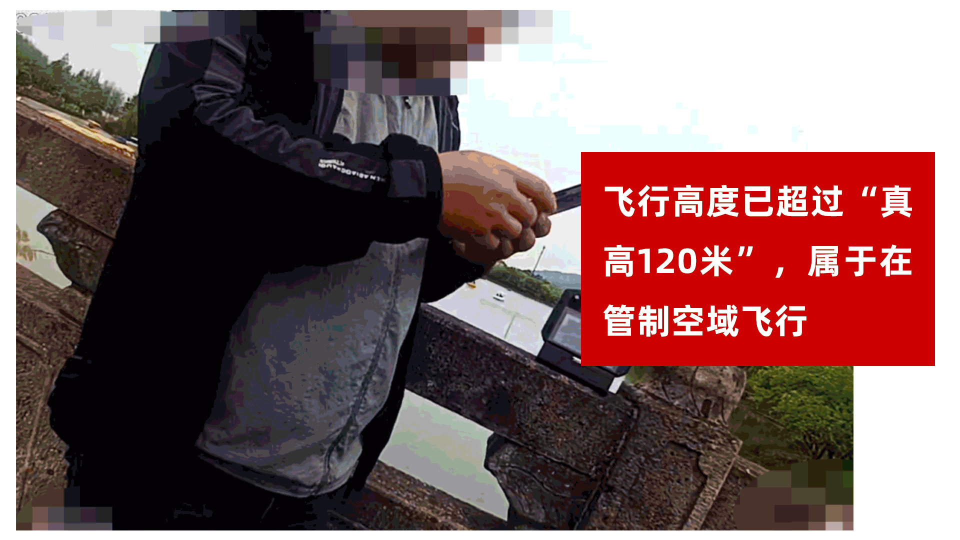 1714116895483074.gif 新闻动图.gif