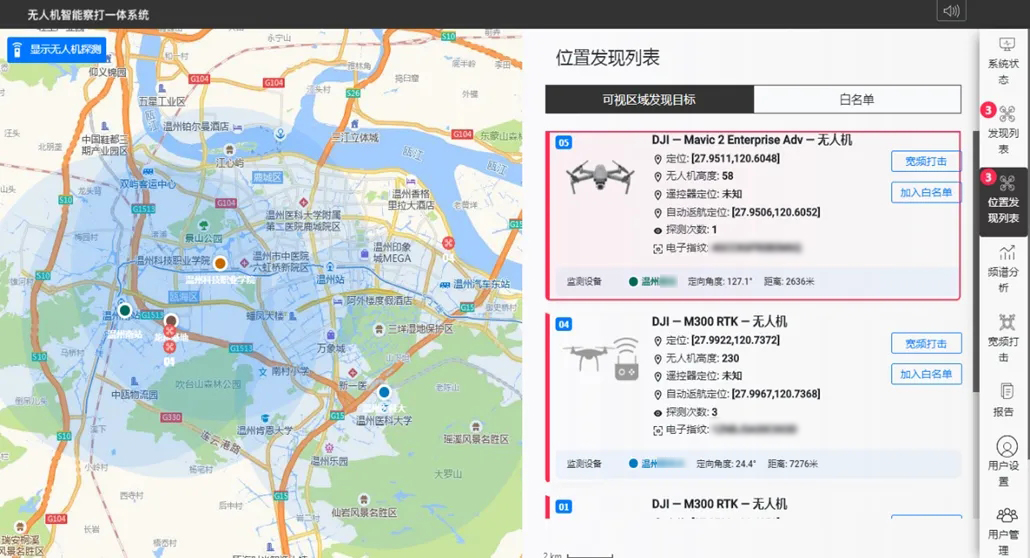 1714117475138966.jpg 640 (3)_爱奇艺.jpg