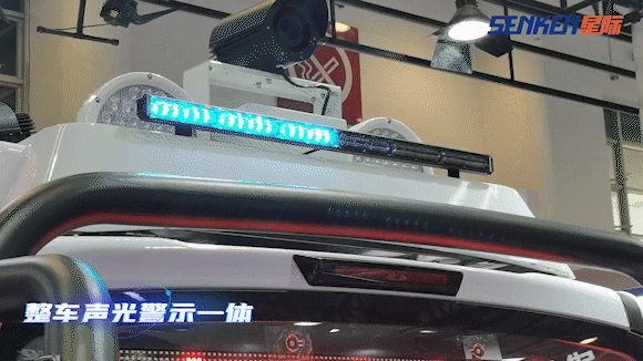 声光警示一体化-3.gif