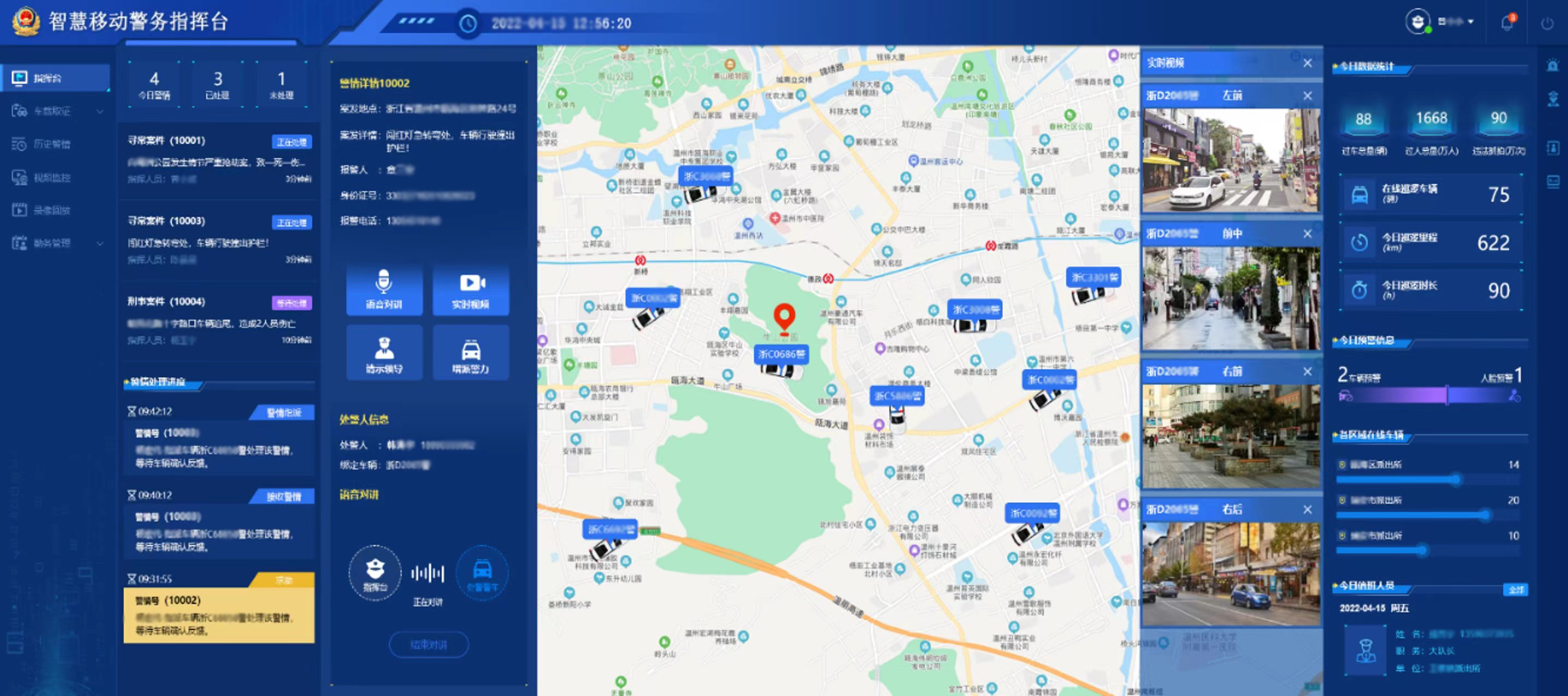 1718353492114197.png sk01.png