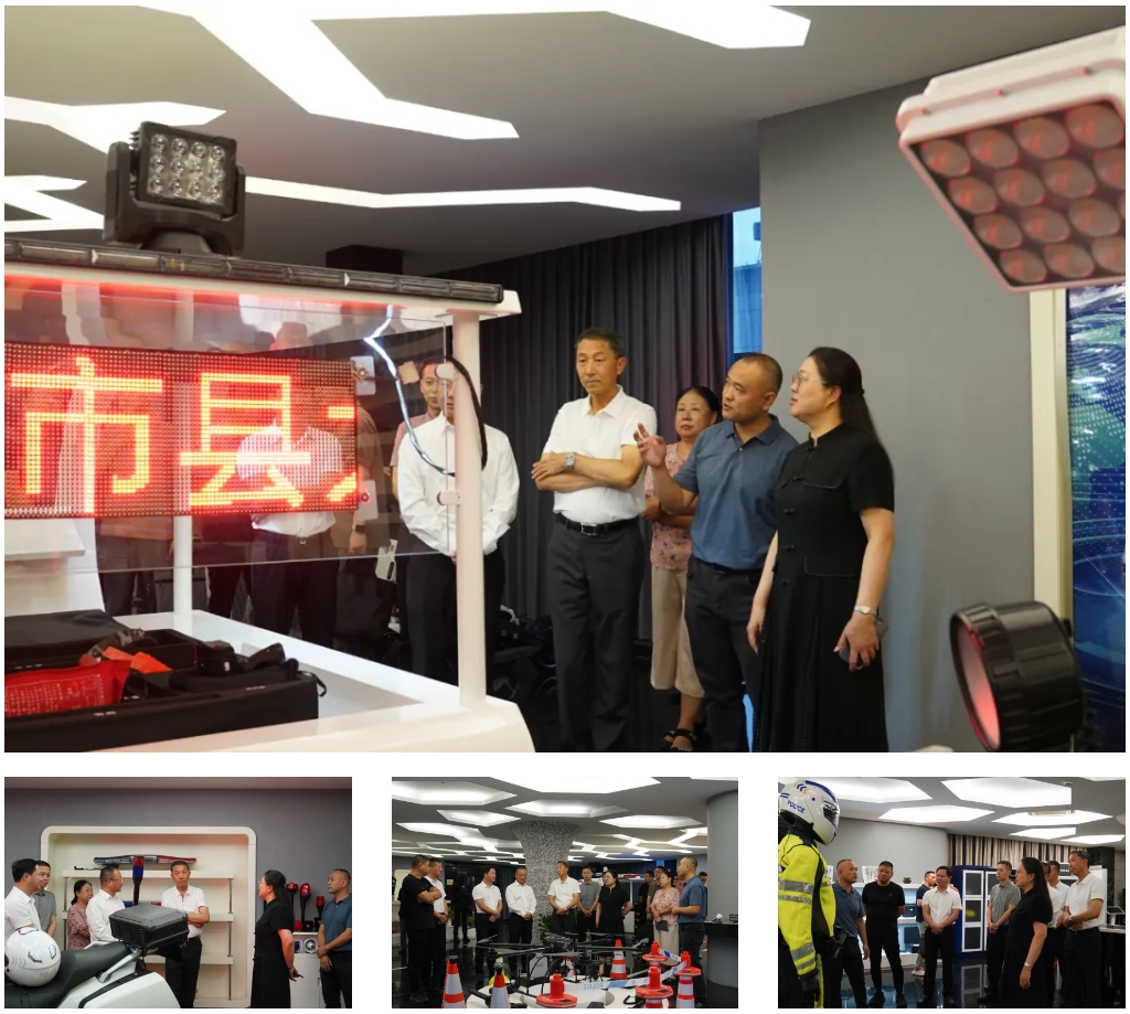 1721982189963008.png 微信截图_20240726162238.png