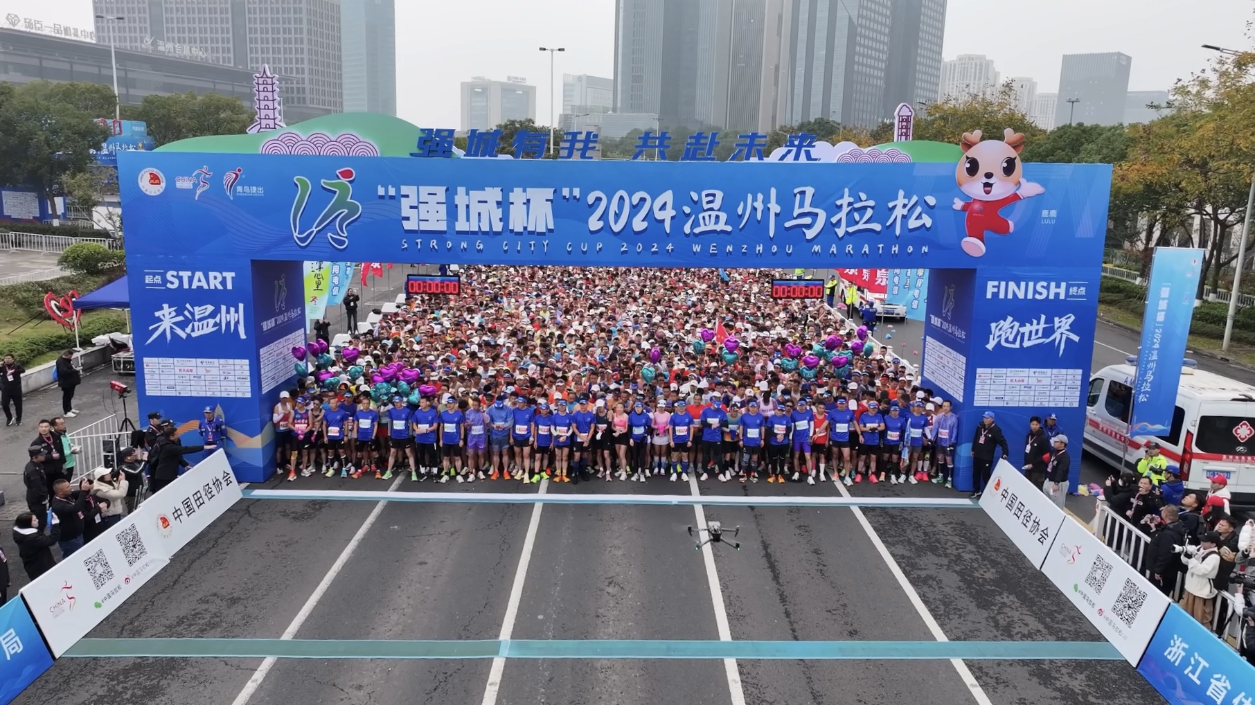 1733809359820659.jpg 00.jpg