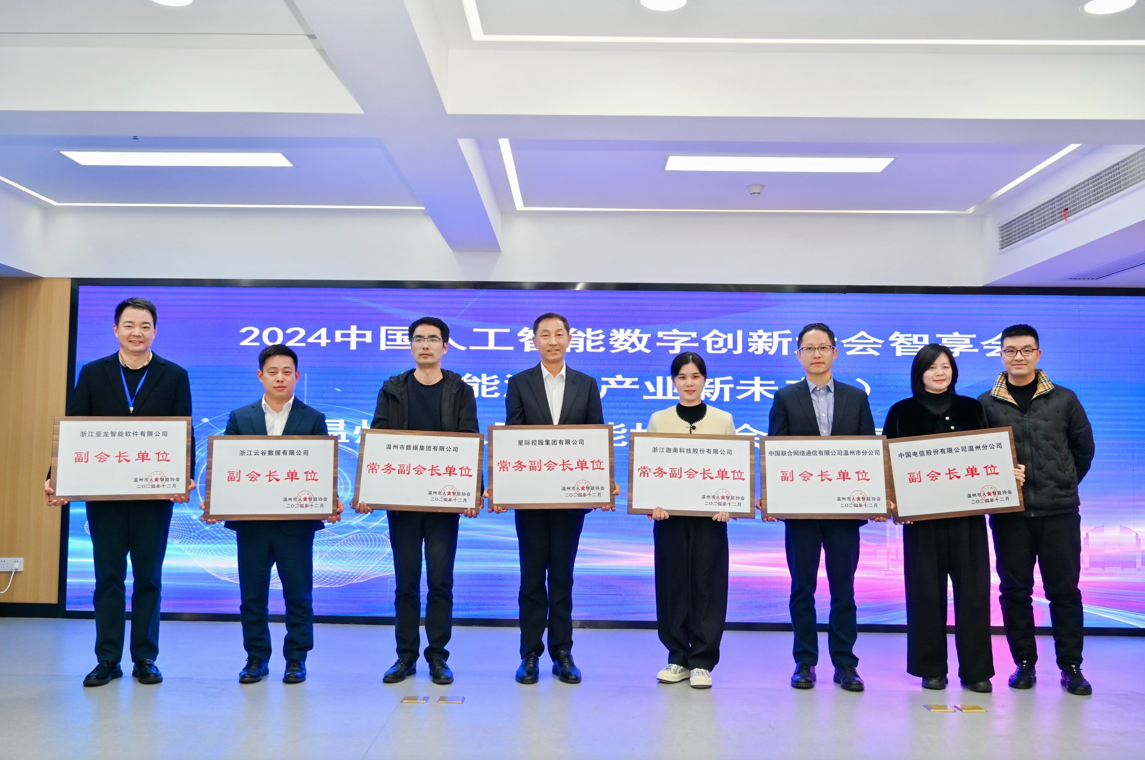 1735175502129986.jpg 101_8924-opq3387950496.jpg