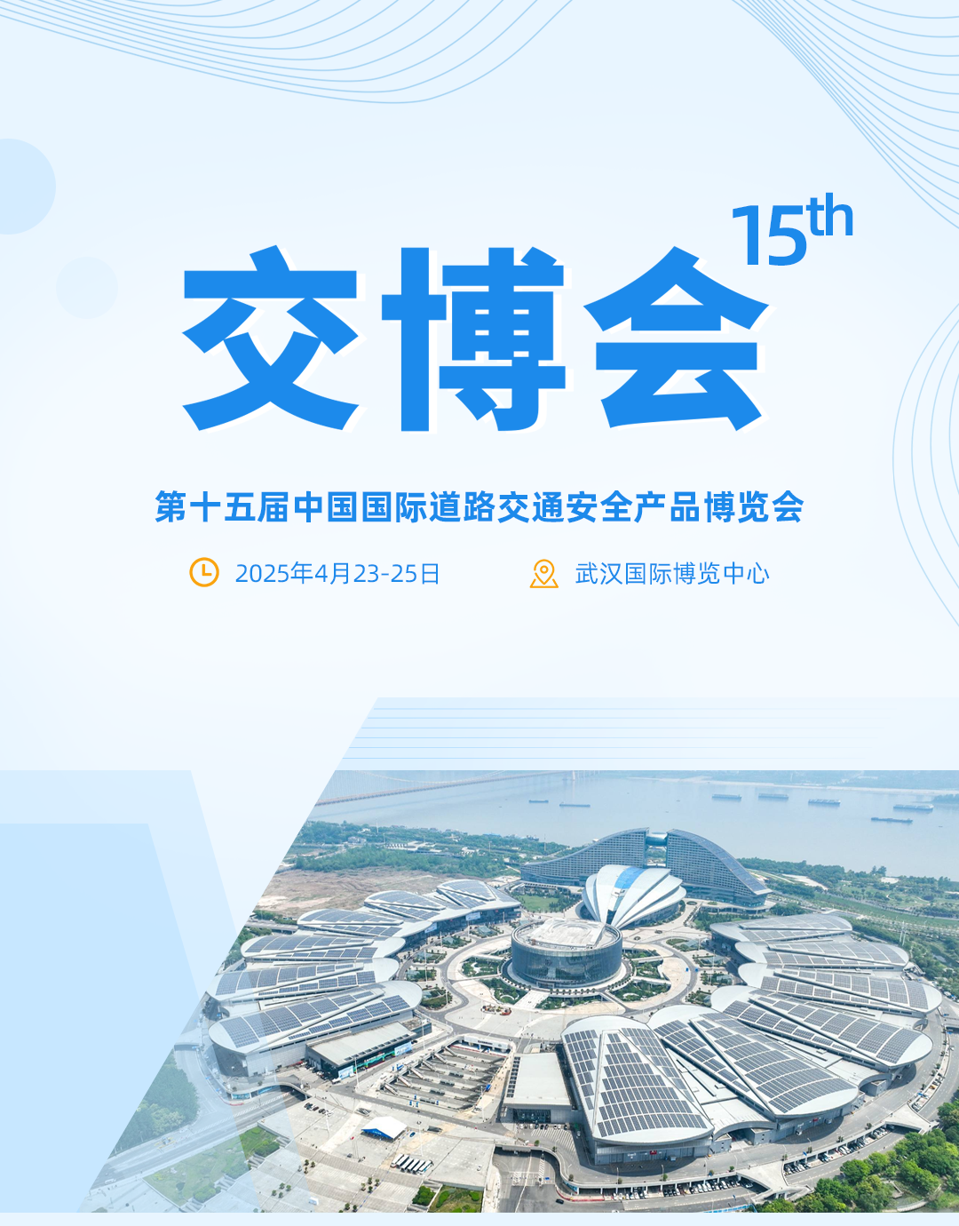 1742547199363188.png 01.png